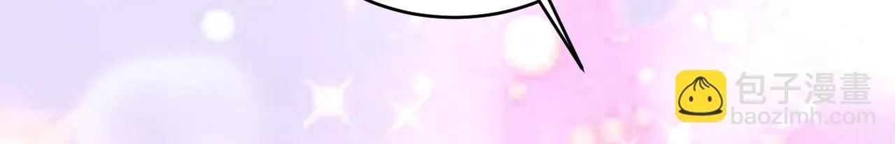 第624话 你还怀疑我吗？80