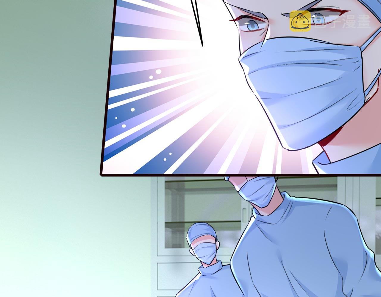 第494话 开始行动！85