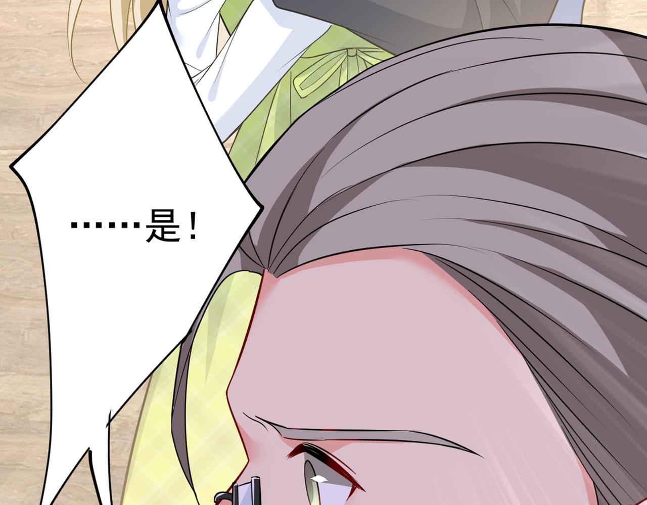 第410话 肚子好痛！我的宝宝6