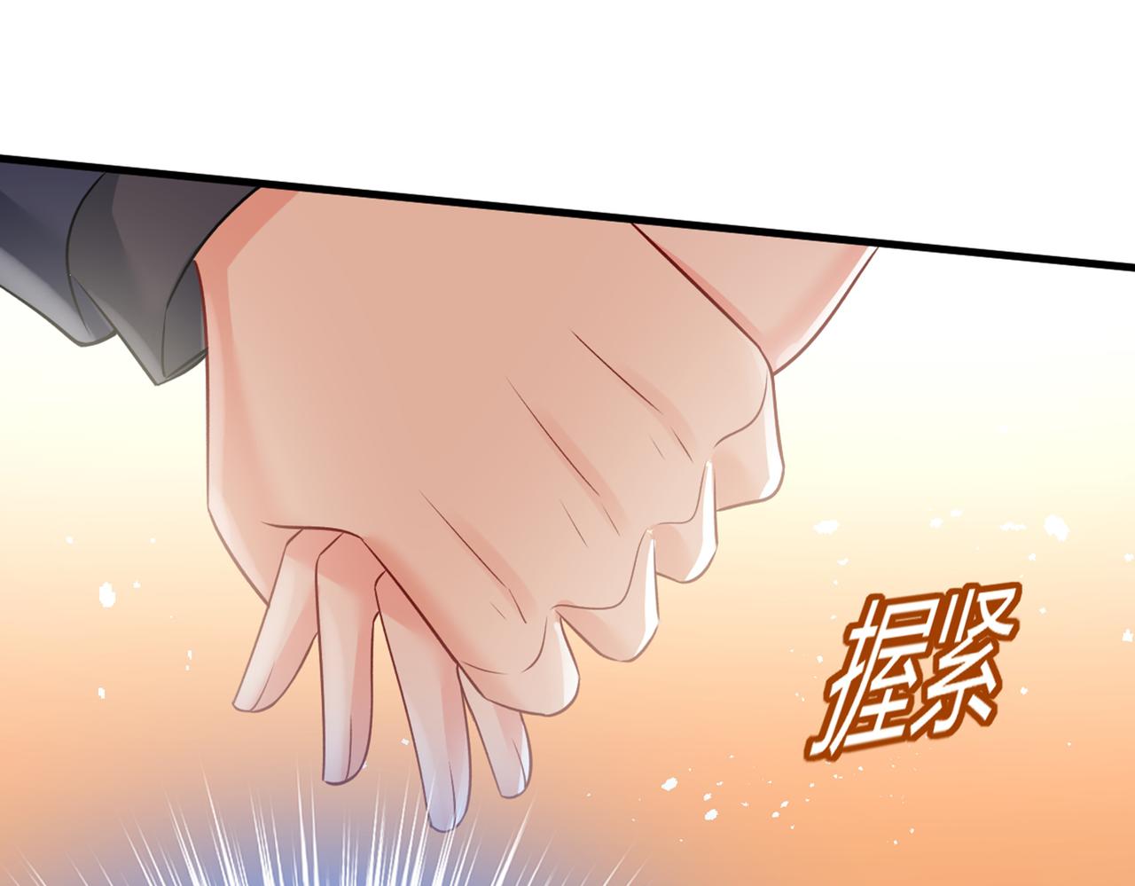 第434话 一切都结束了89