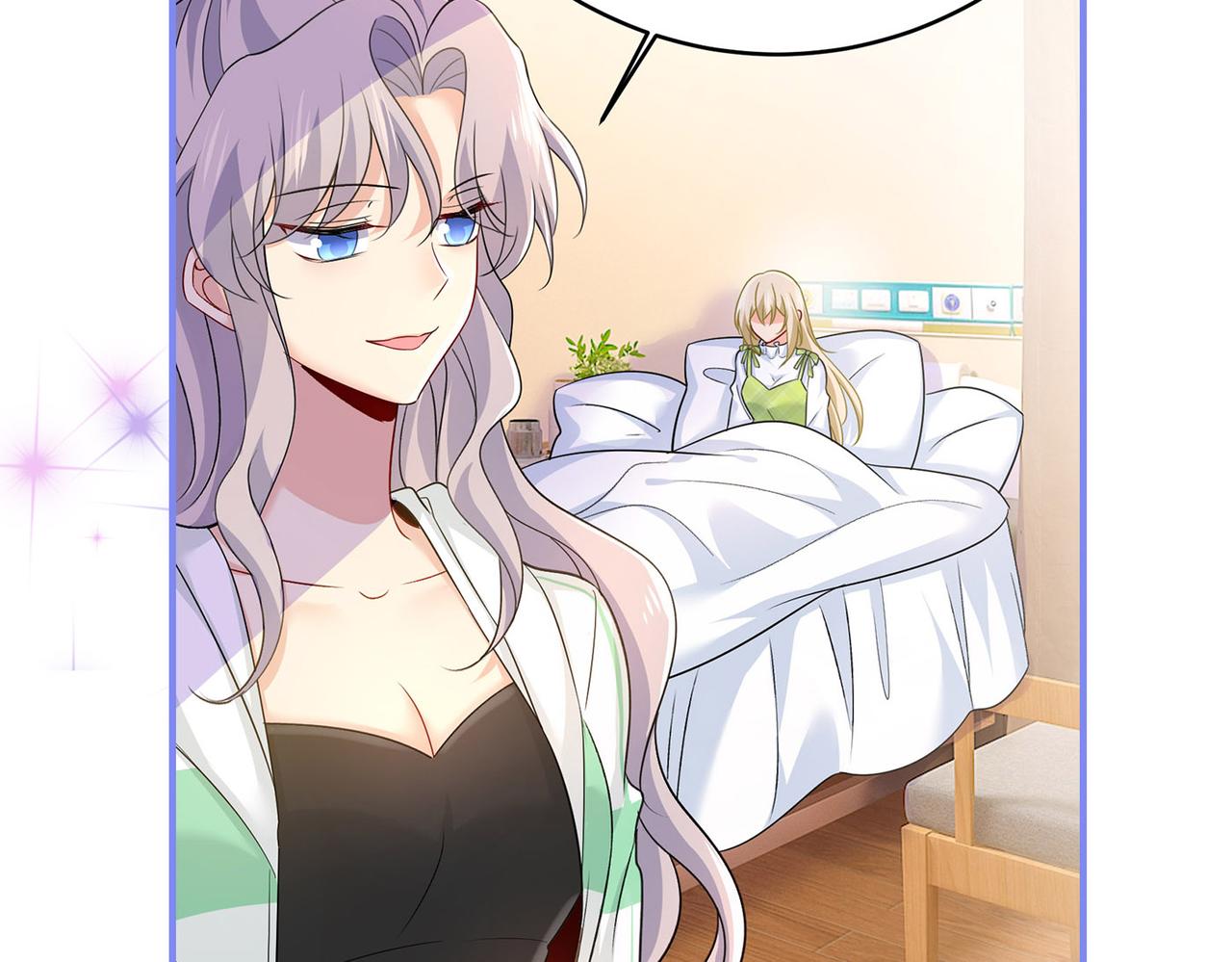 第416话 偏执就是爱么？93