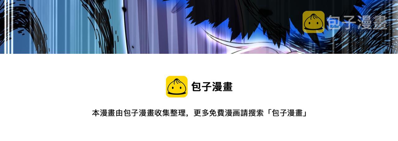 第479话 时小念是坐船走的？100