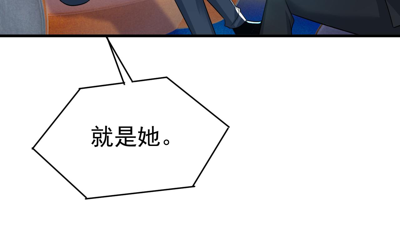第537话 你为什么放不下？56