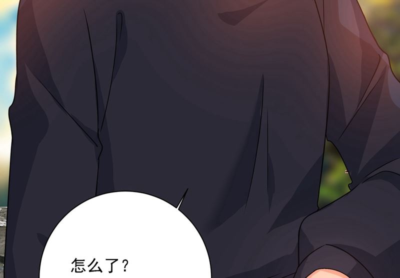 第303话 带他去看惊喜28