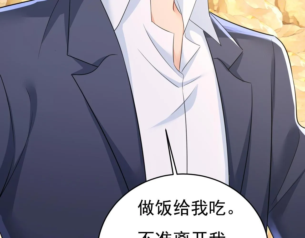 第605话 对不起，我做不到43