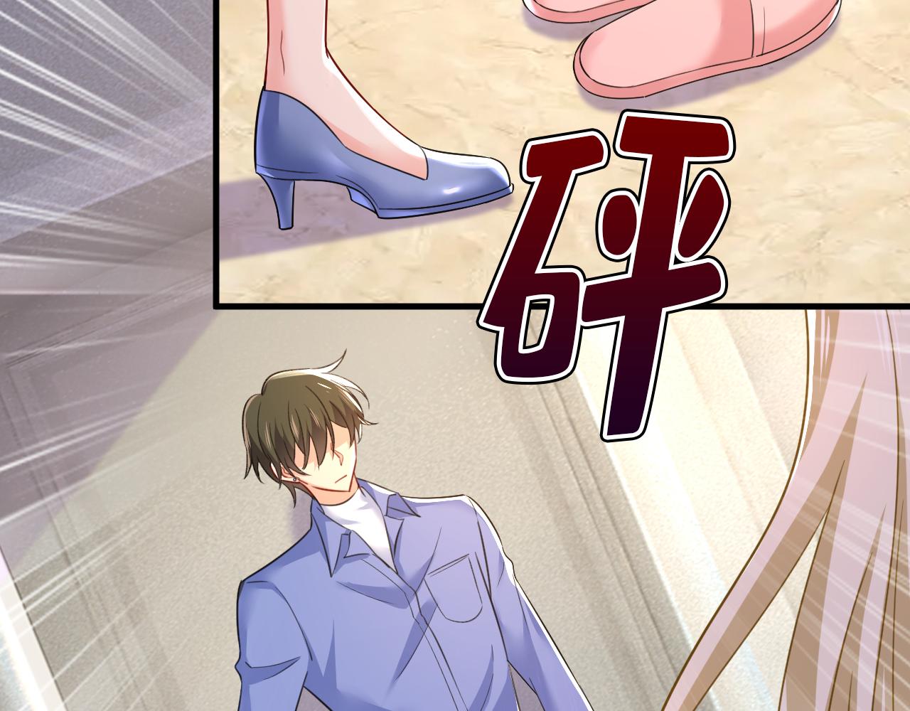 第541话 你能不能成熟点？57
