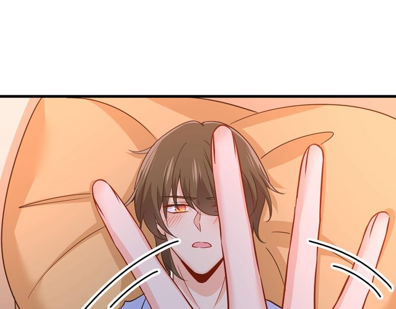 第391话 灰姑娘的魔法消失了106