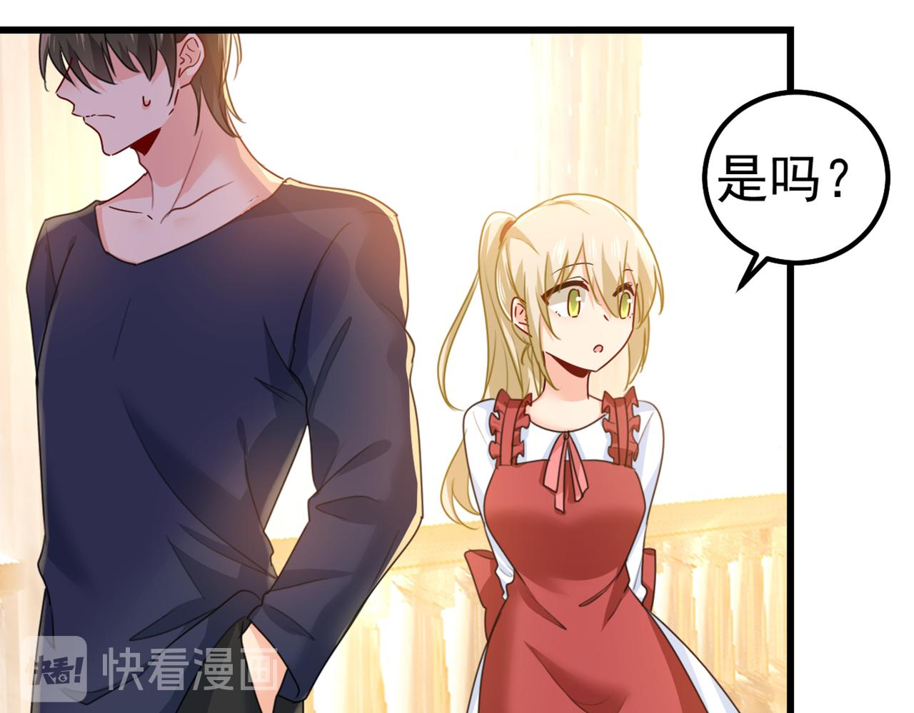 第387话 你们在说什么？64