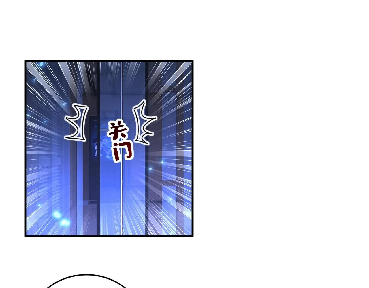 第615话 时小念，你在哪？48