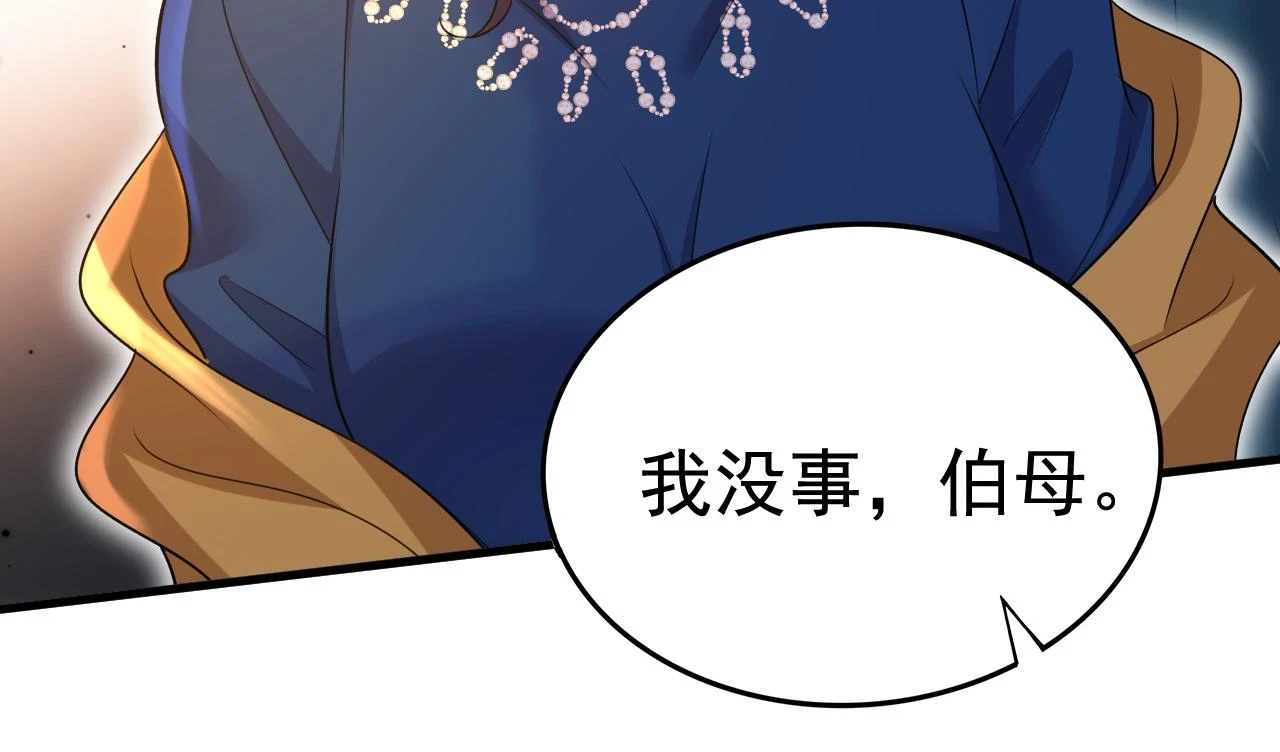 第563话 这伤口，看着都疼20
