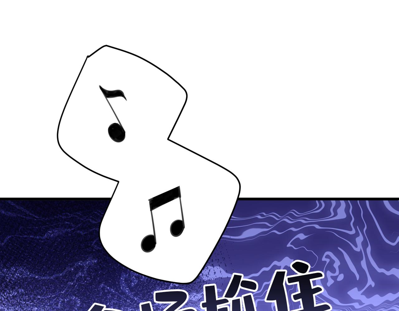 第549话 慕千初？他没死？52