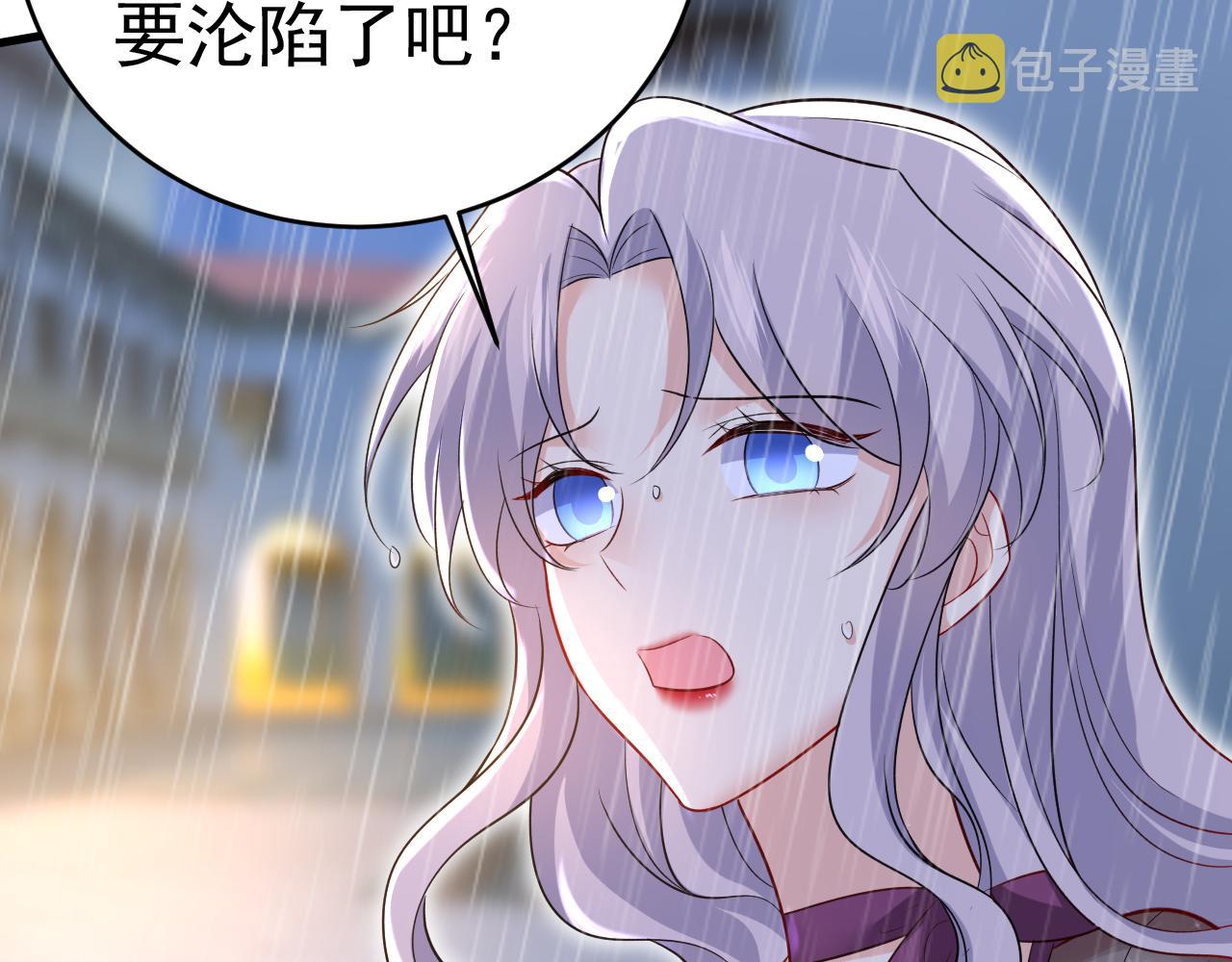 第464话 这一次，彻底死心了27