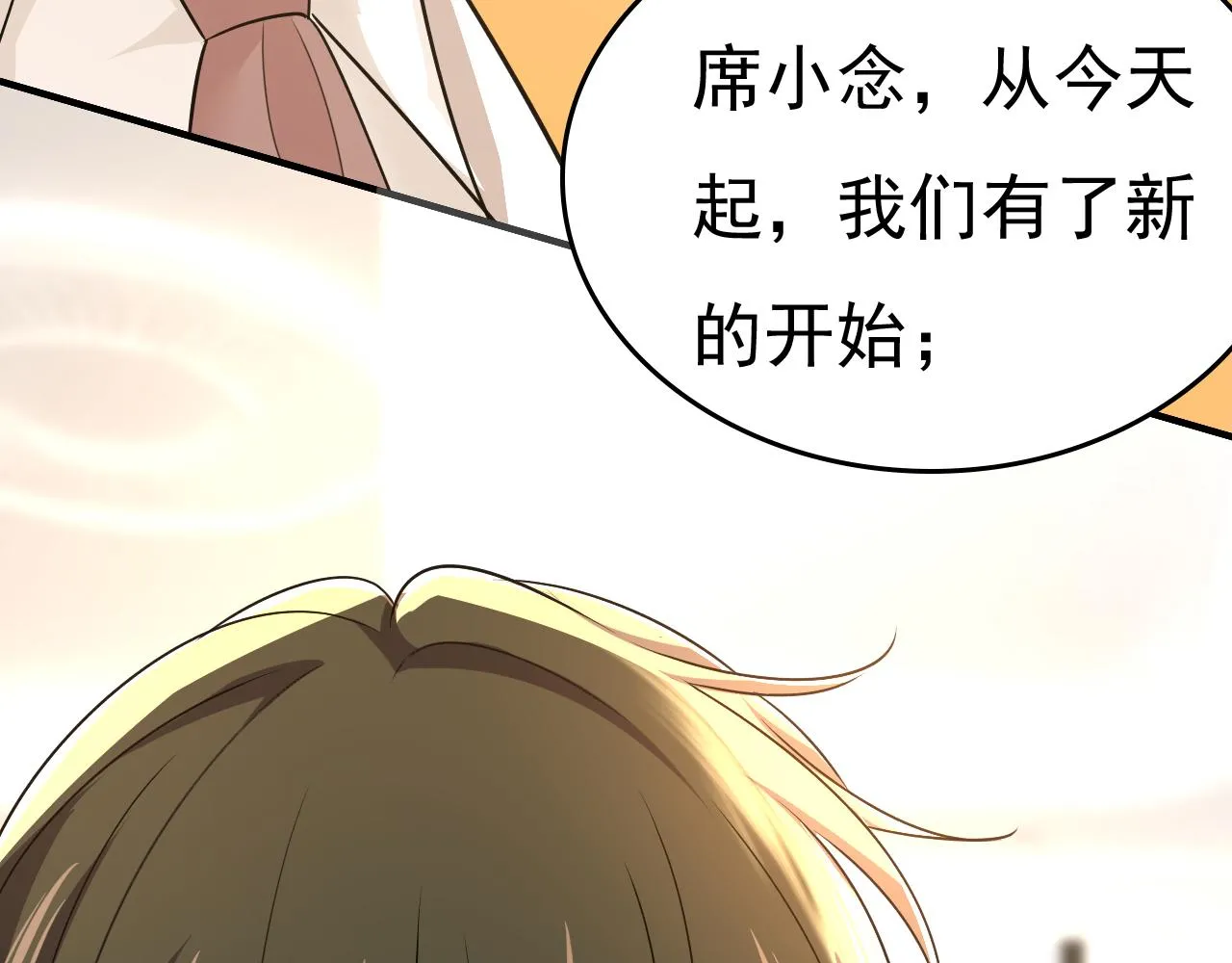 第593话 念念不忘，必有回响67