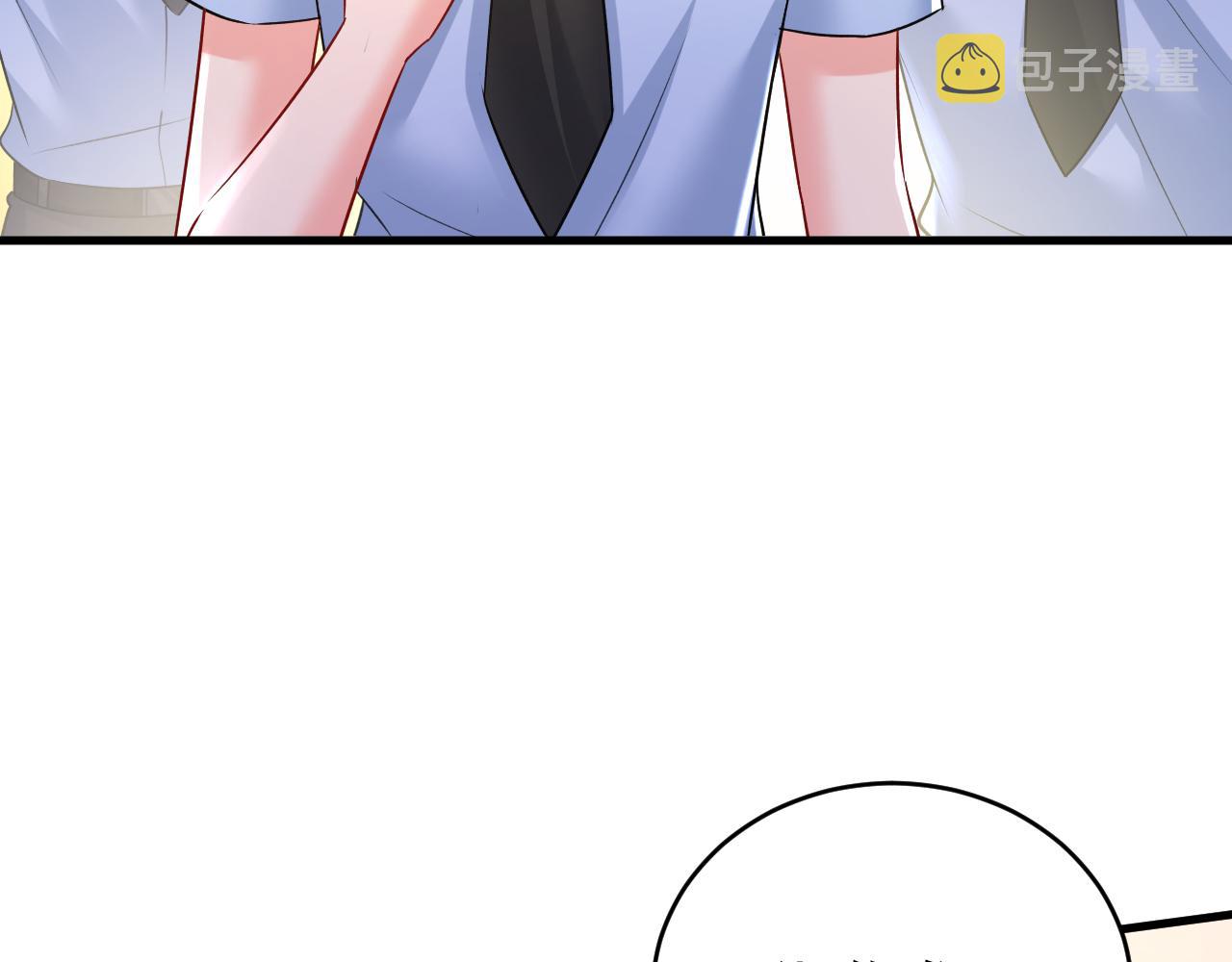 第472话 简直是一群废物！71