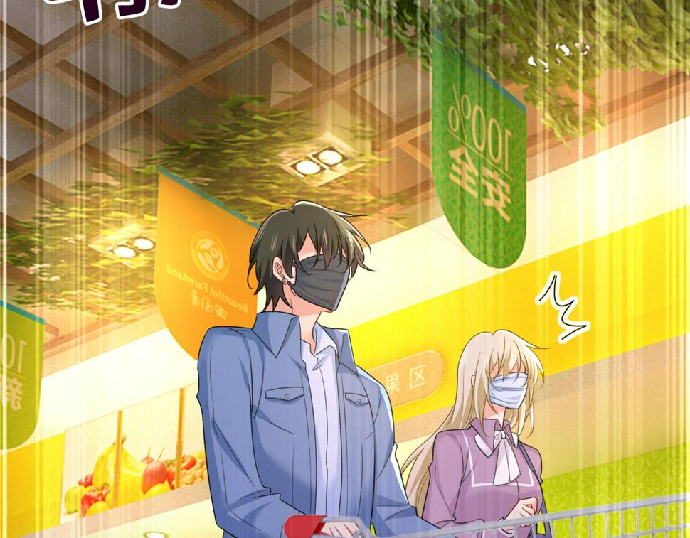 第567话 口罩情侣？！38