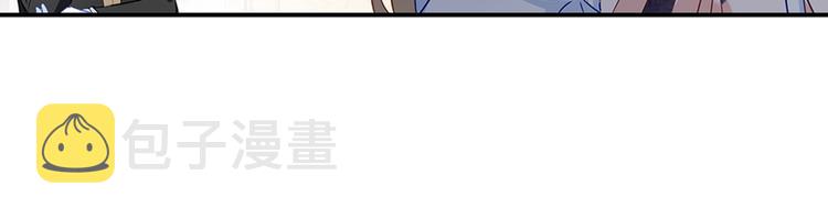 第16话 你会来救我吗？61