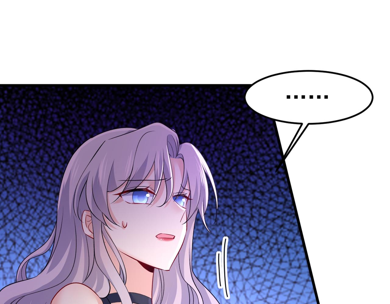 第438话 谁都不能让我忘记她25