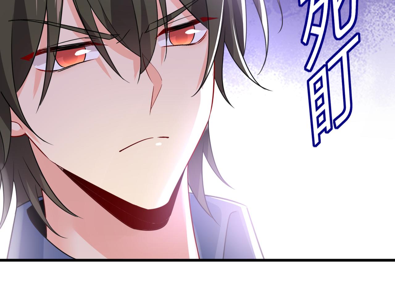 第418话 你能辞退莫娜吗？85
