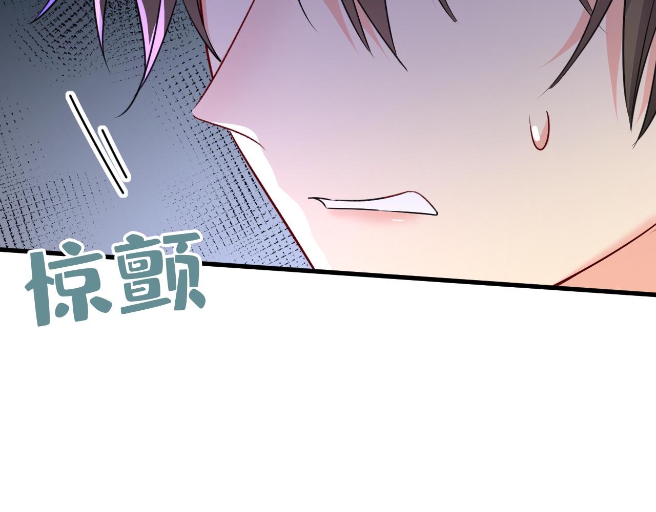第552话 你不许说话！84