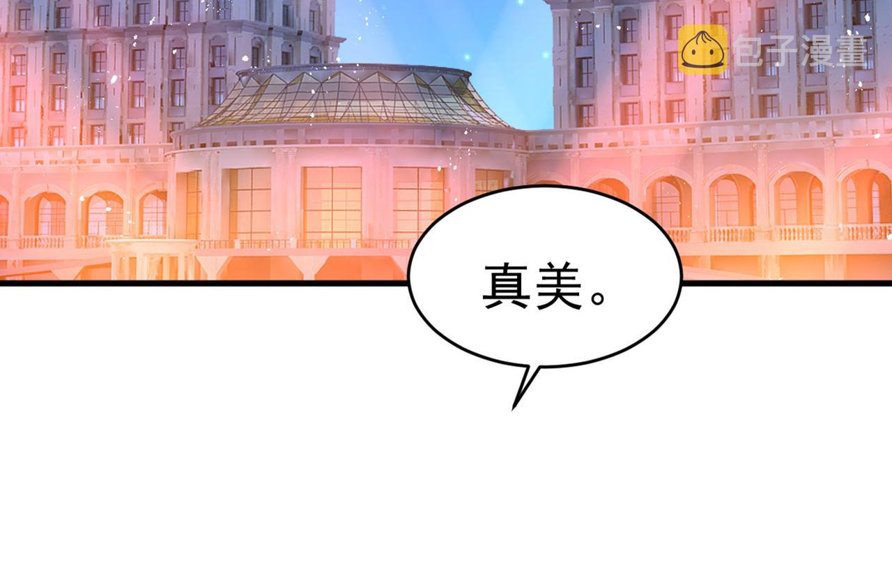 第378话 一起出席宴会46
