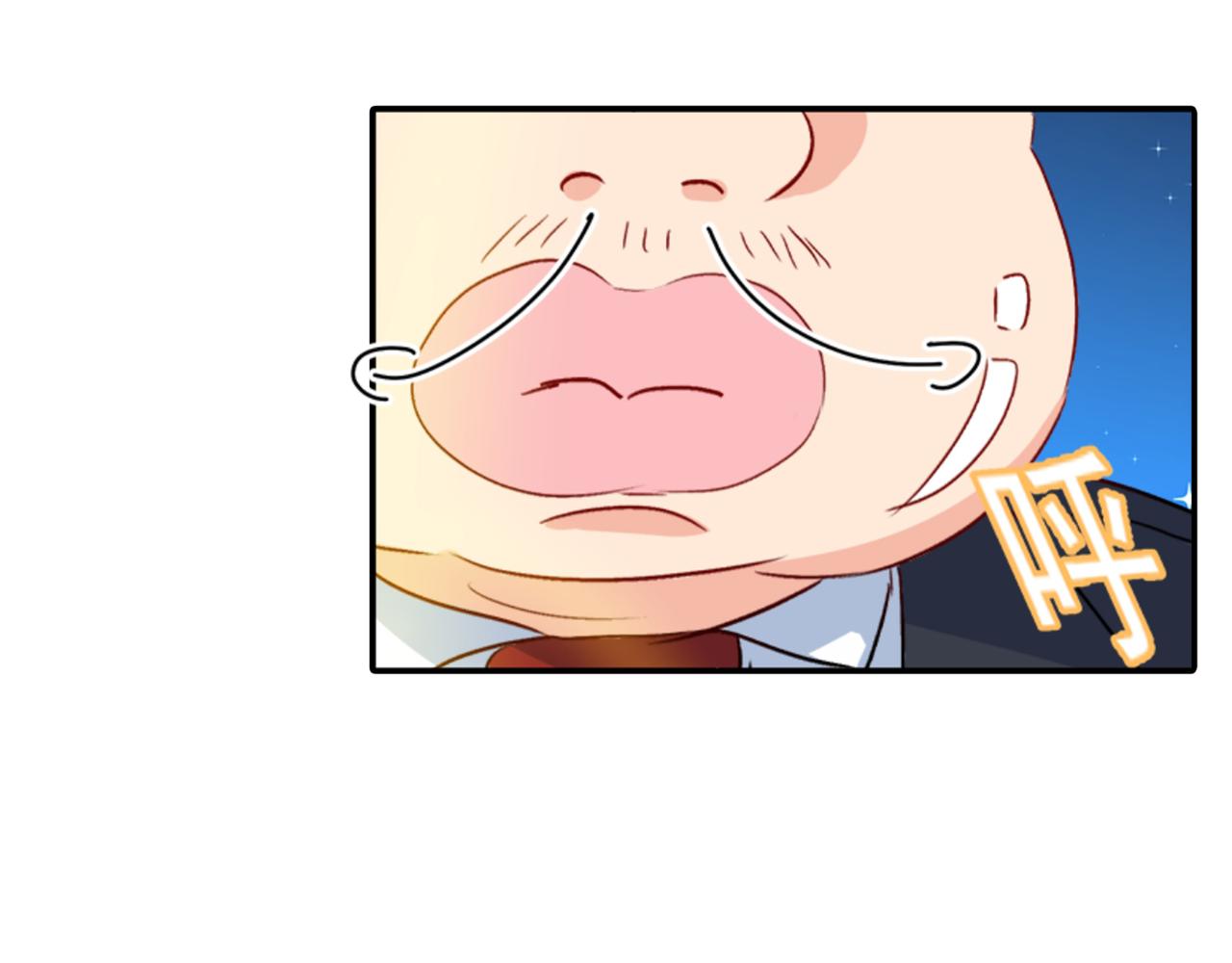 第98话 没想到在这碰到她33