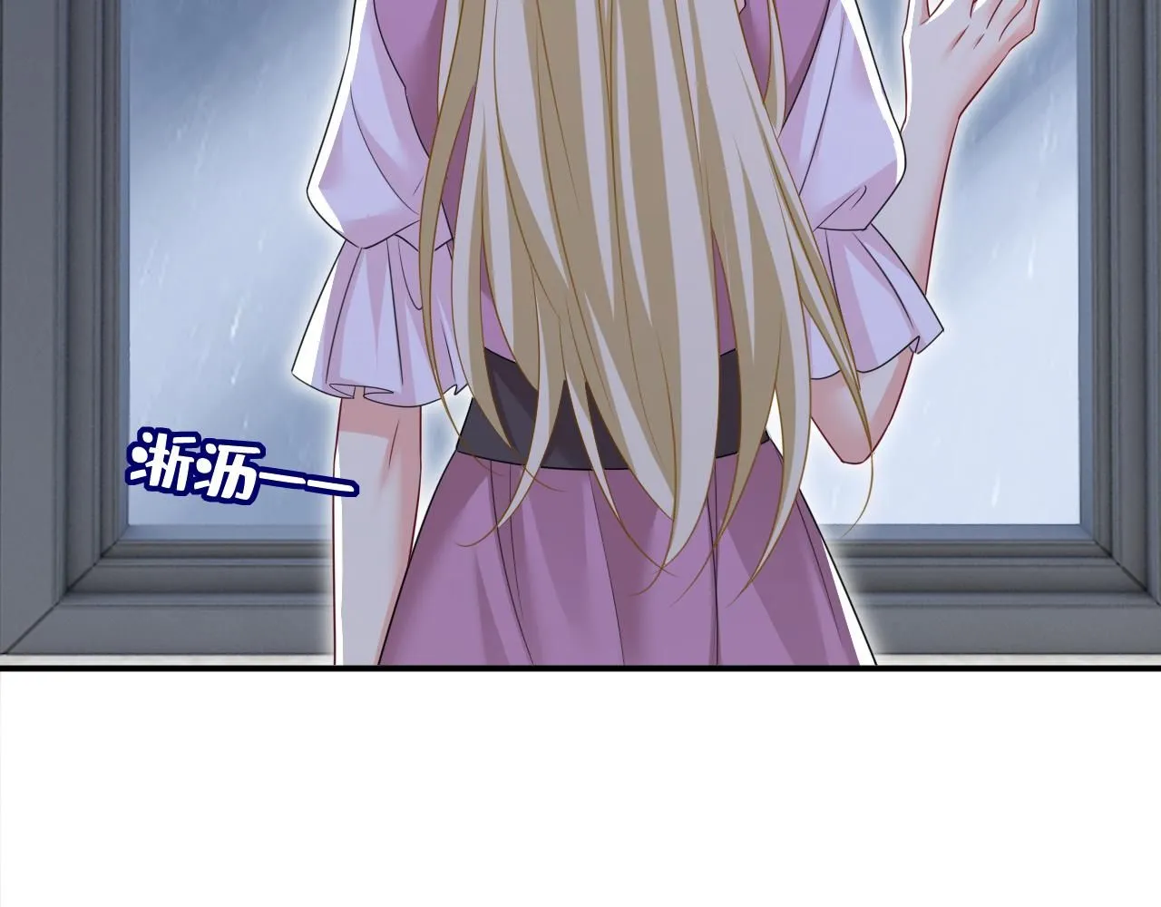 第625话 你终于回来了39