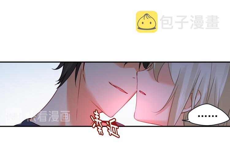 第15话 允许你做我的女人9