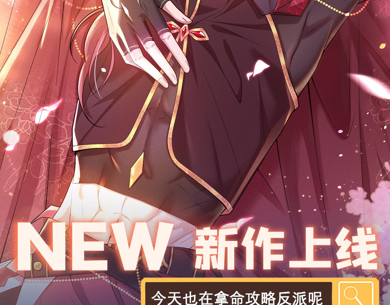 第559话 她长得像我105