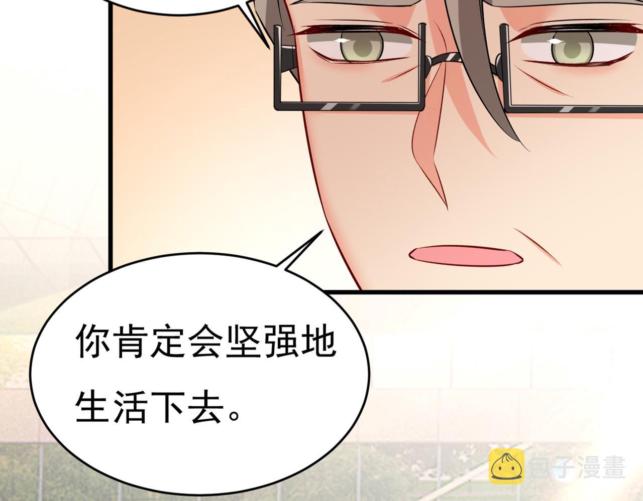 第435话 以后，不联络不来往83