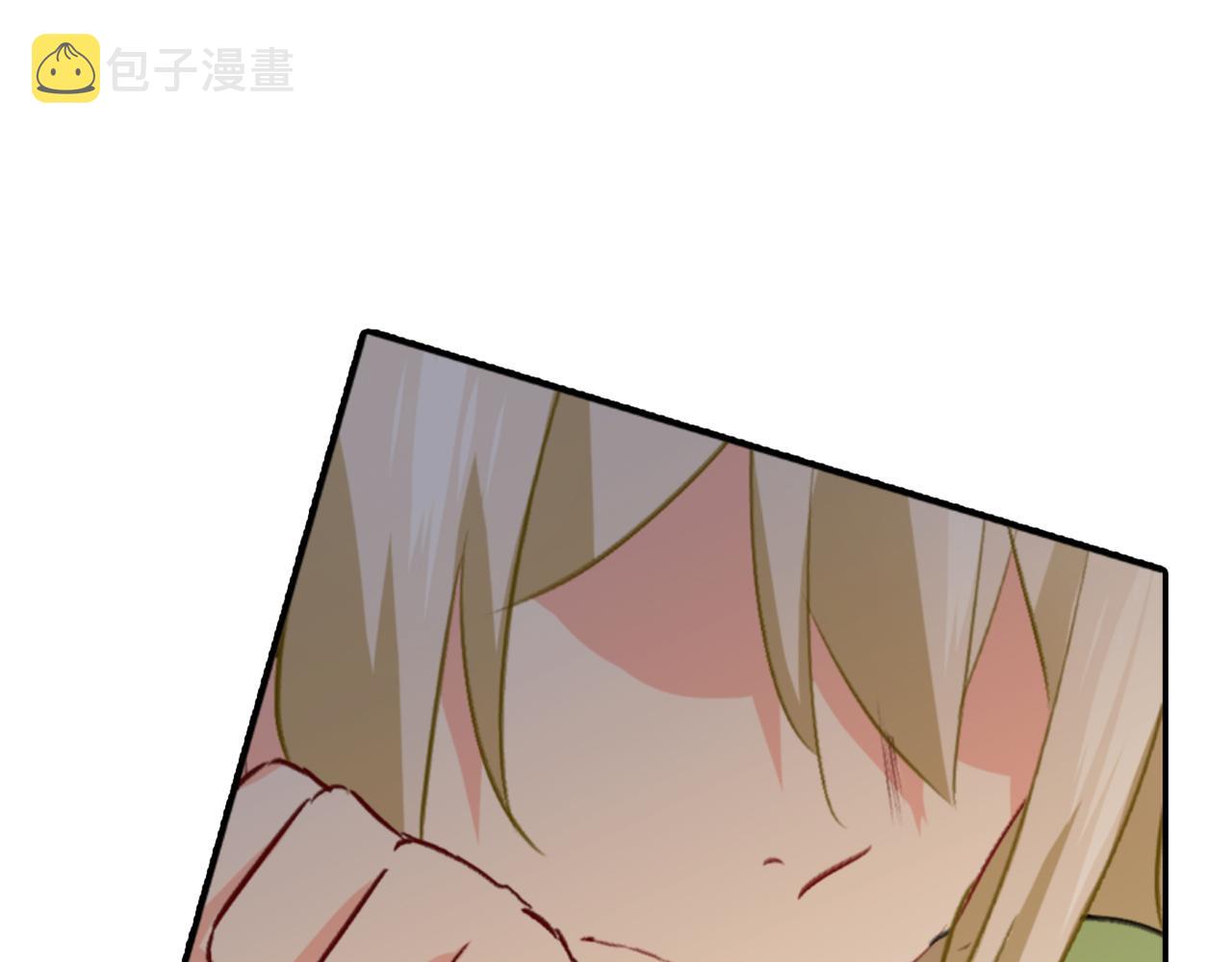 第263话 你还有我，我是你的14