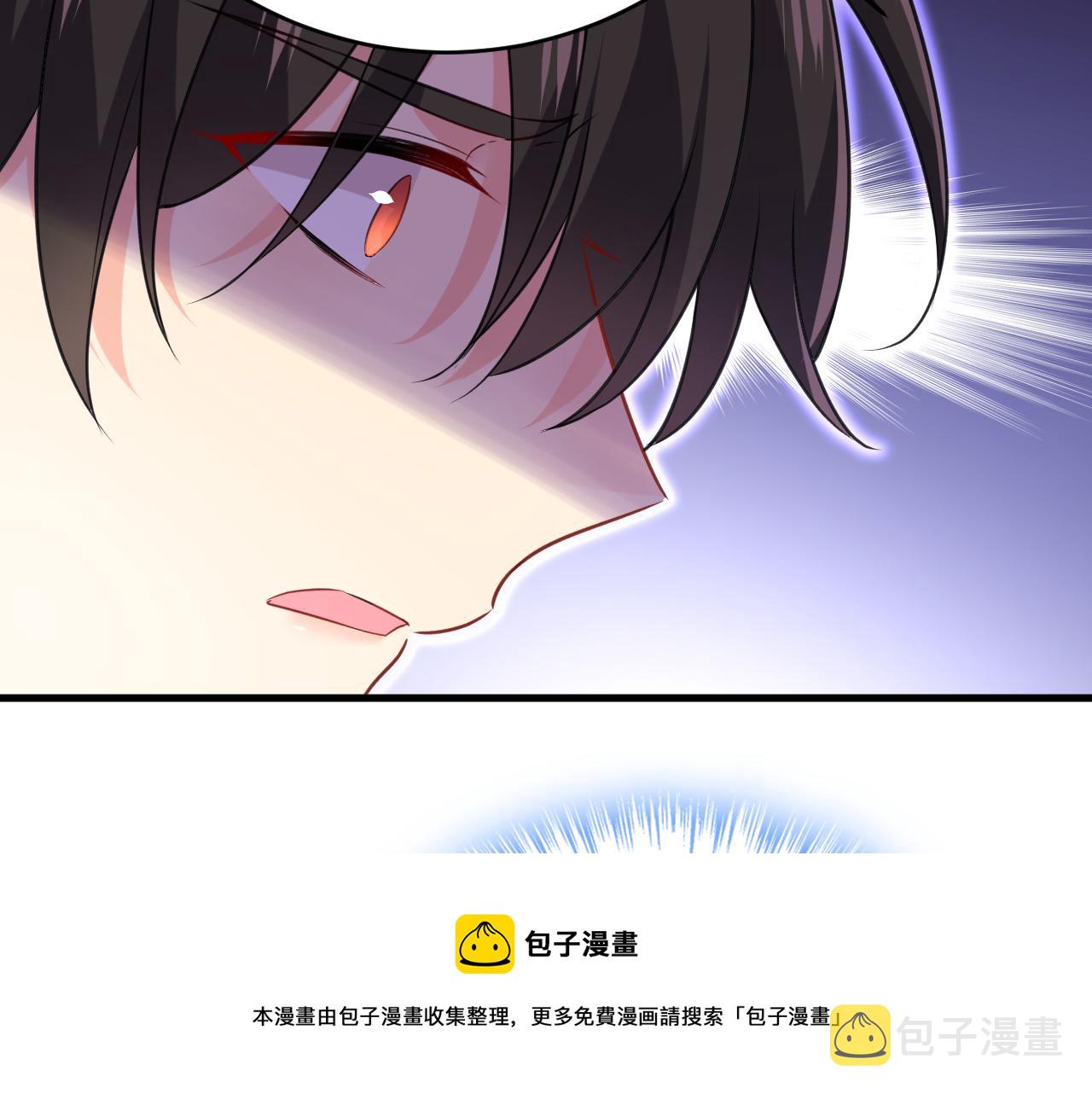 第473话 什么也查不到？！100