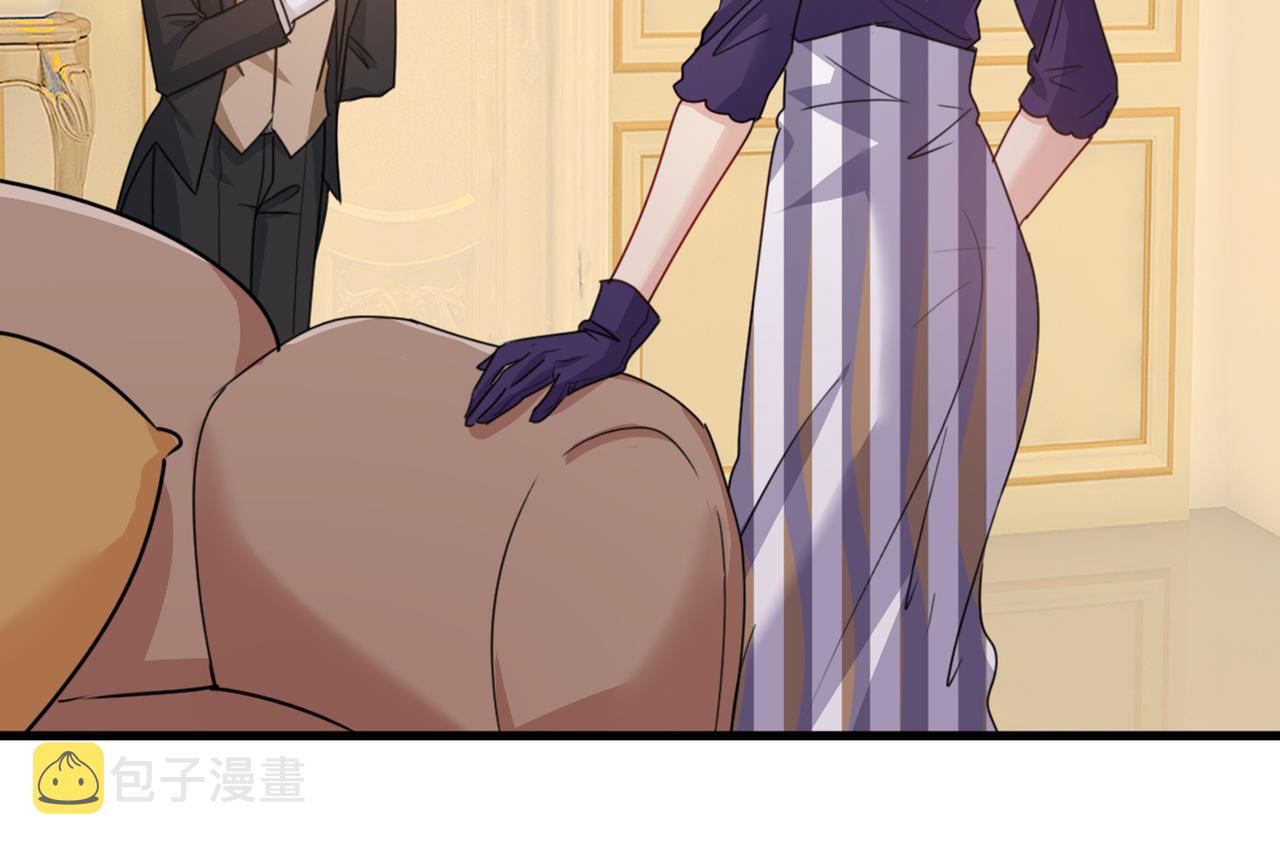 第357话 单独见你母亲21