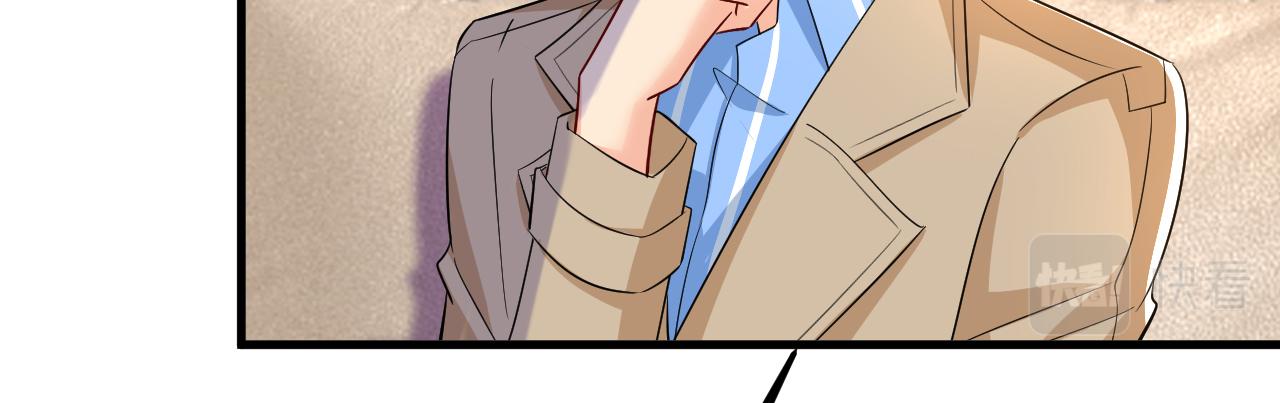 第524话 这才是真相？57