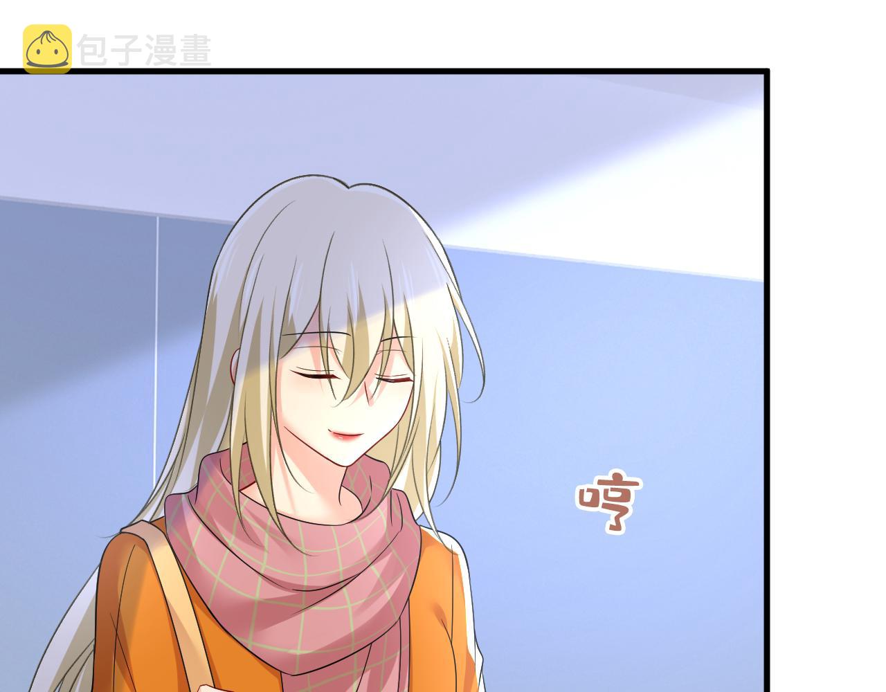 第519话我勾引宫欧？108