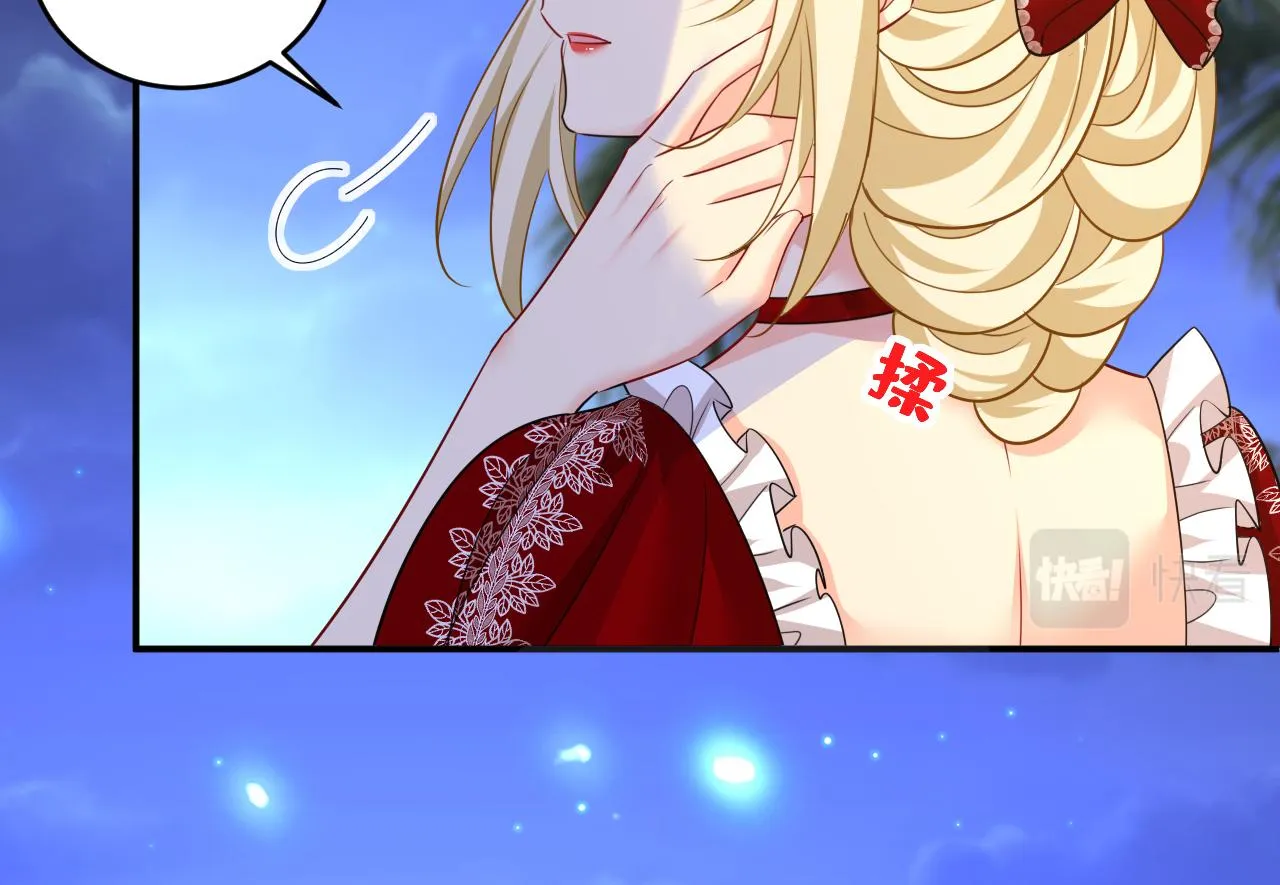 第594话 我会让你们加倍奉还56