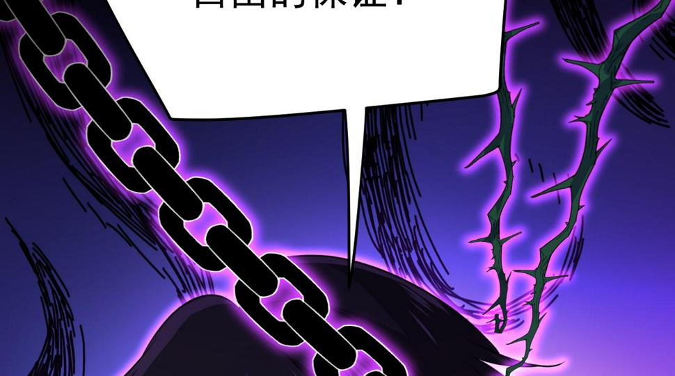 第569话 你可以走了39