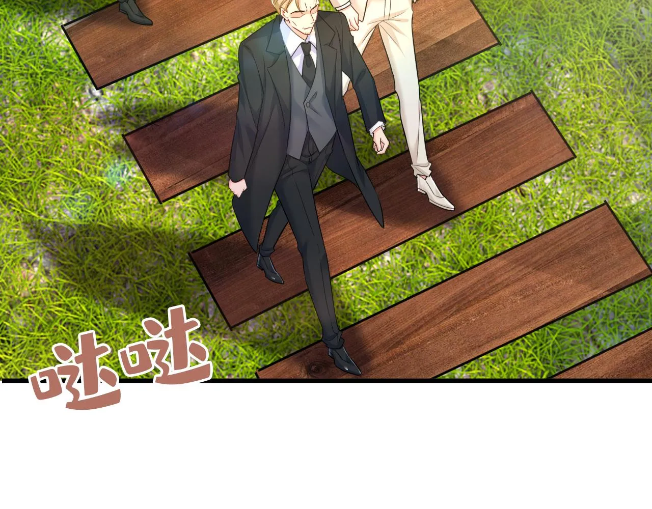 第587话 尊重你的选择7