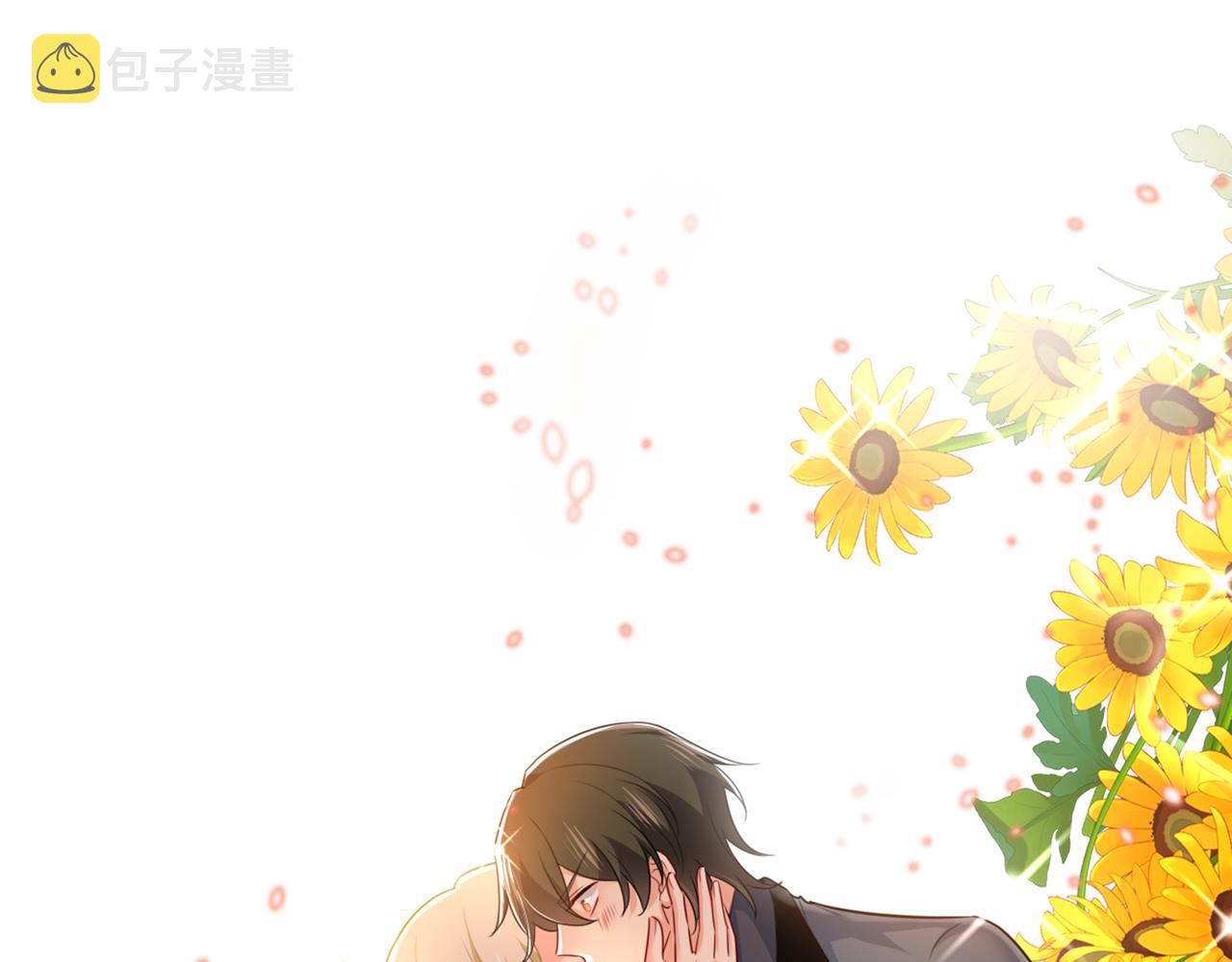 第408话 请你给我一点支持！27