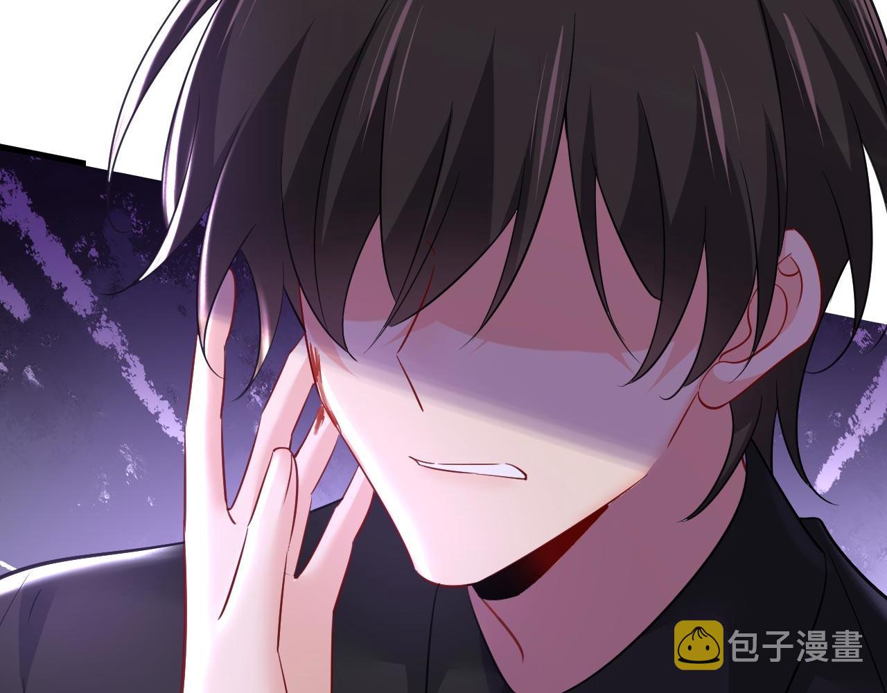 第488话 你们考虑过我吗7