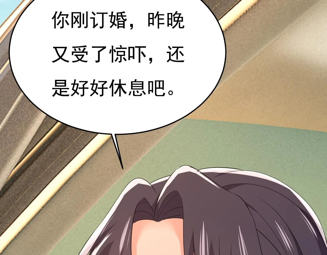 第624话 你还怀疑我吗？9