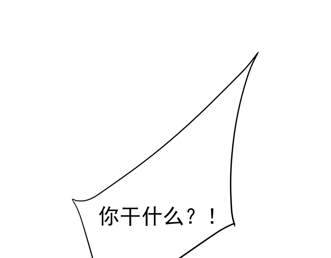 第486话 谁允许你欺负她？42
