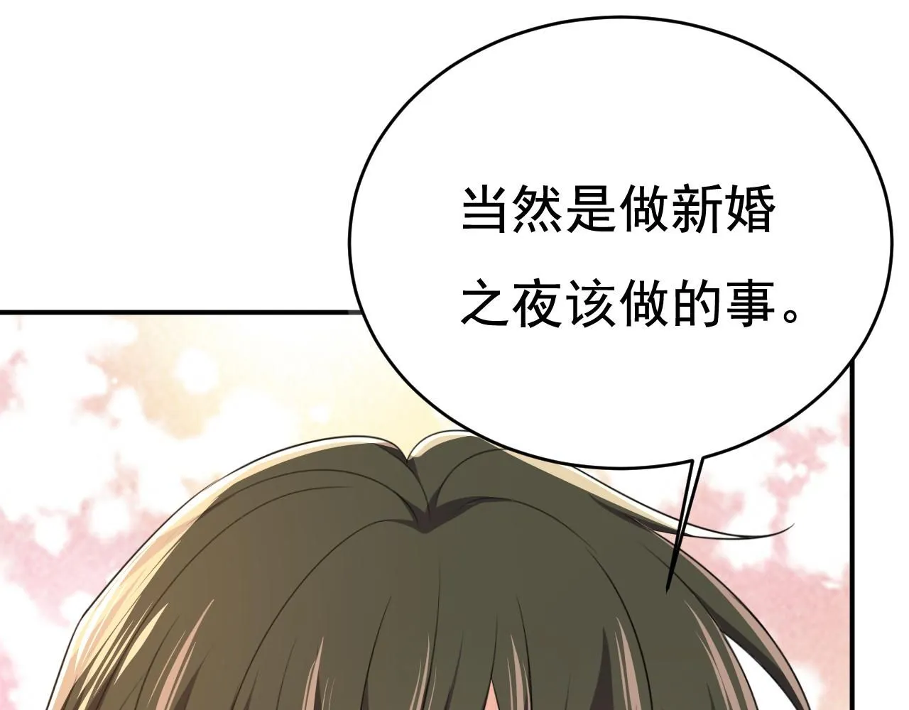 第625话 你终于回来了16