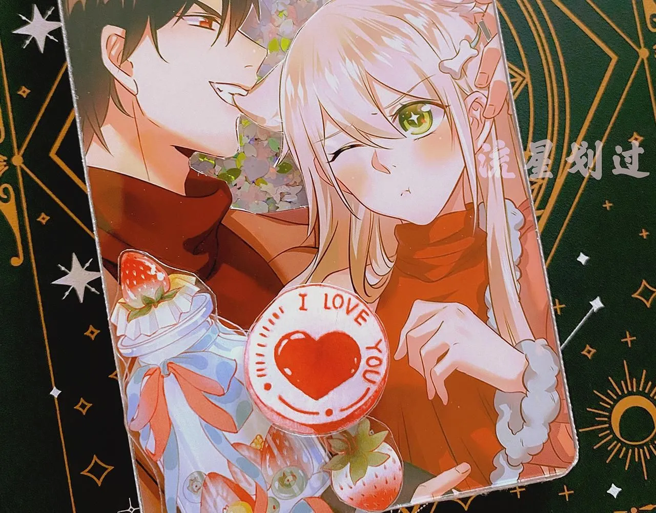 第601话 谁是你老婆？！104