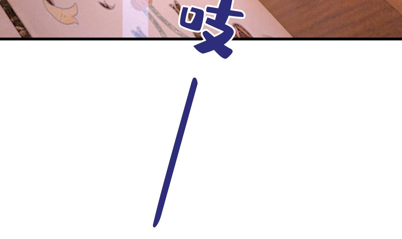 第498话 小念，好久不见58