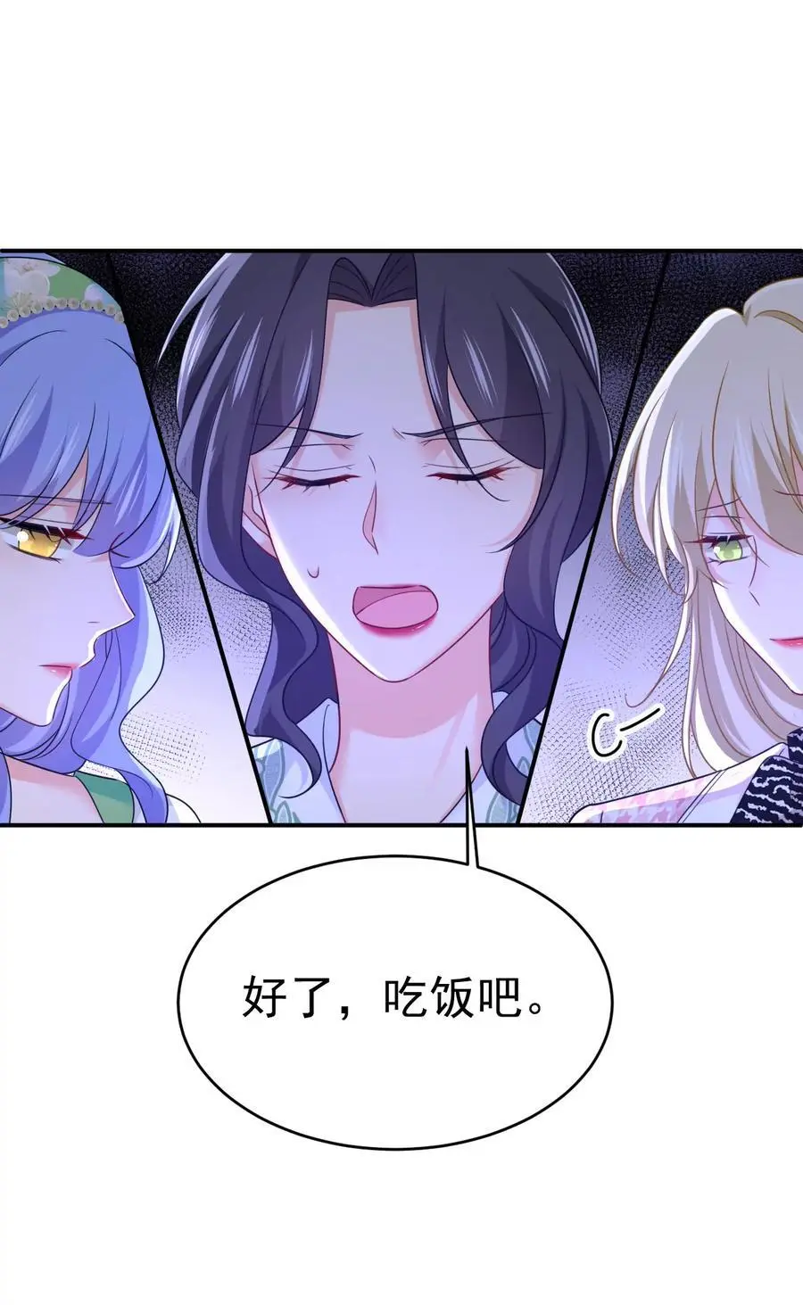 第656话 你已经变了15