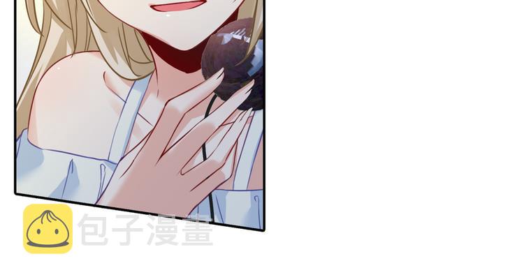第16话 你会来救我吗？42