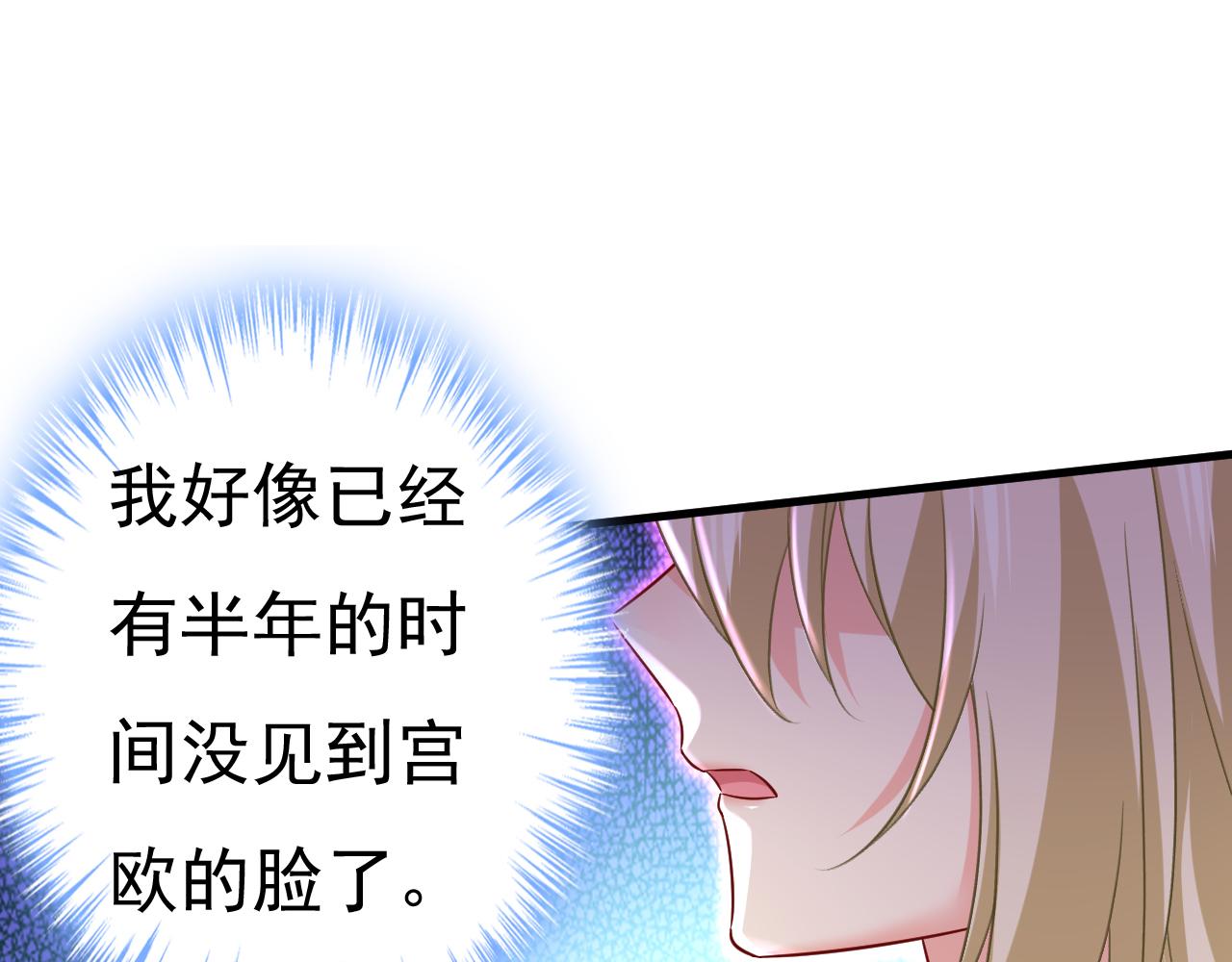 第504话千初，我好痛苦！38