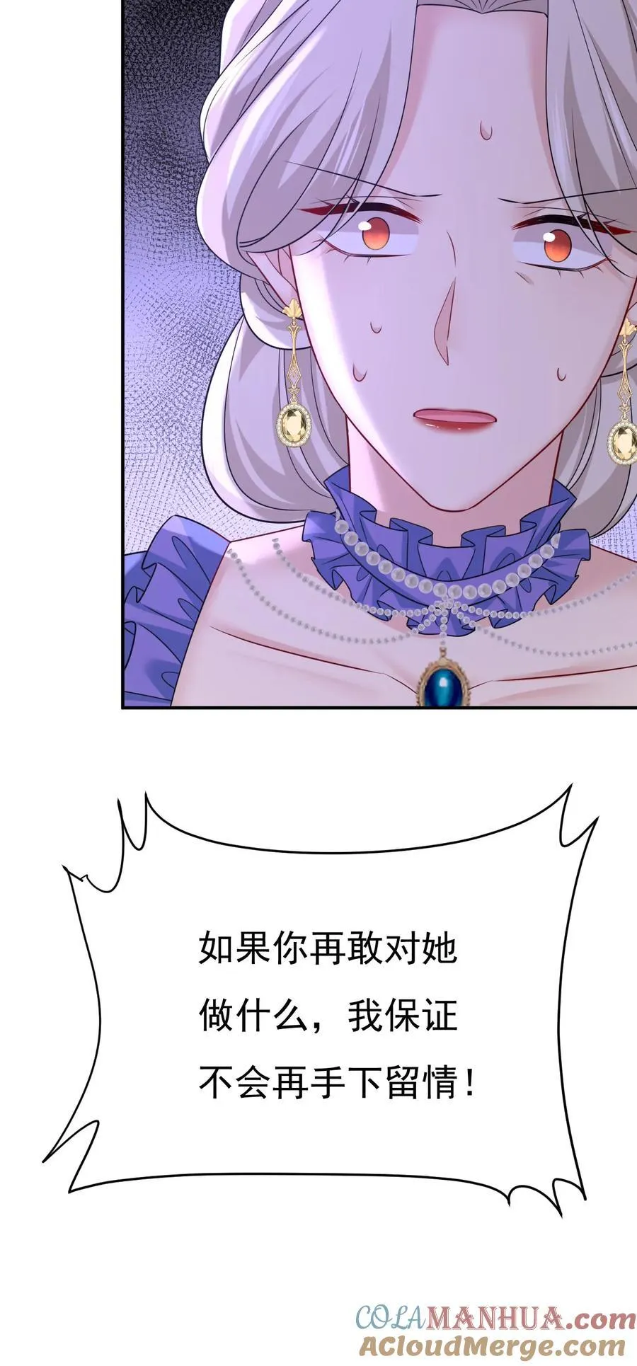 什么？你让我走？42