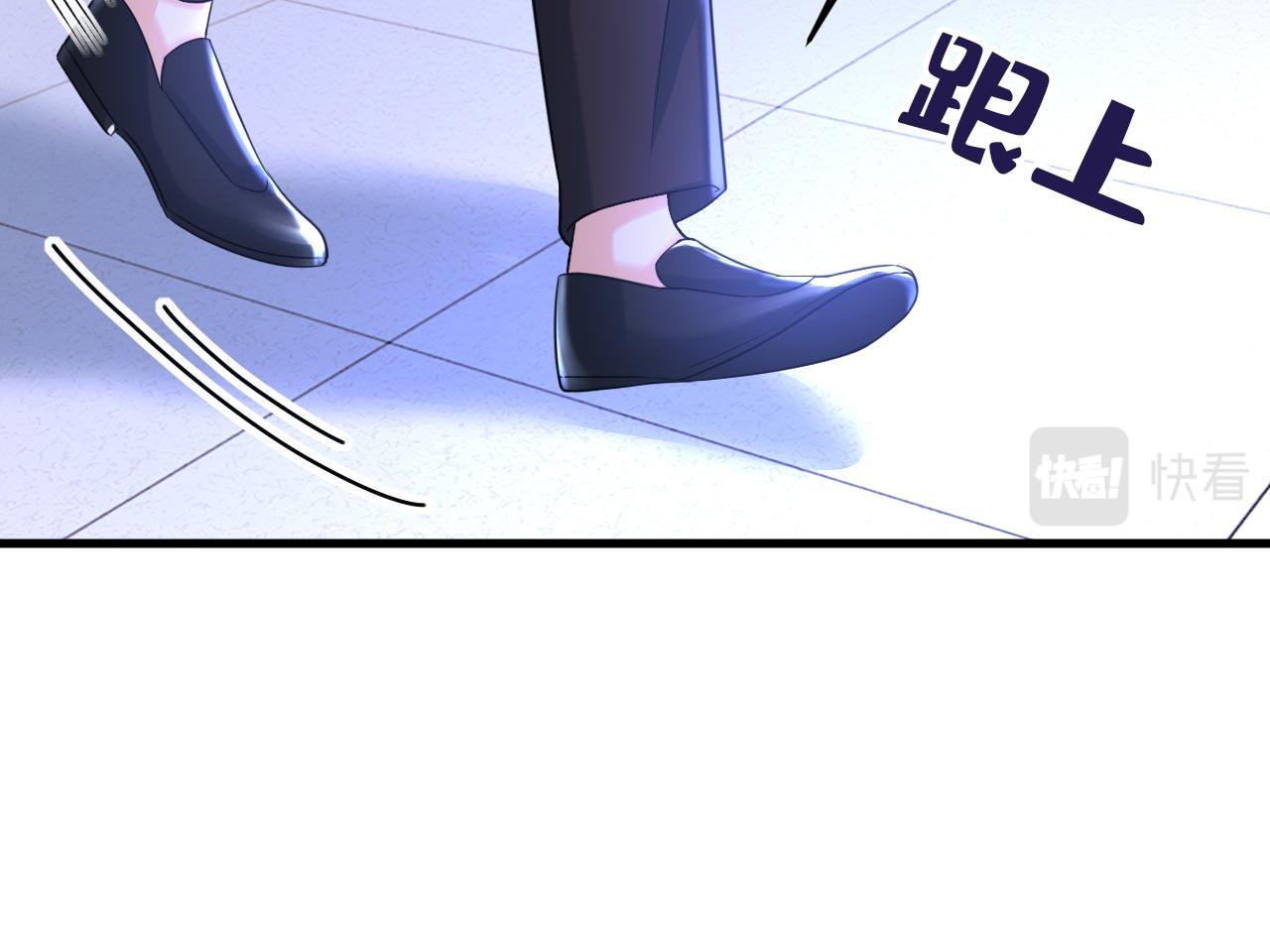 第479话 时小念是坐船走的？56