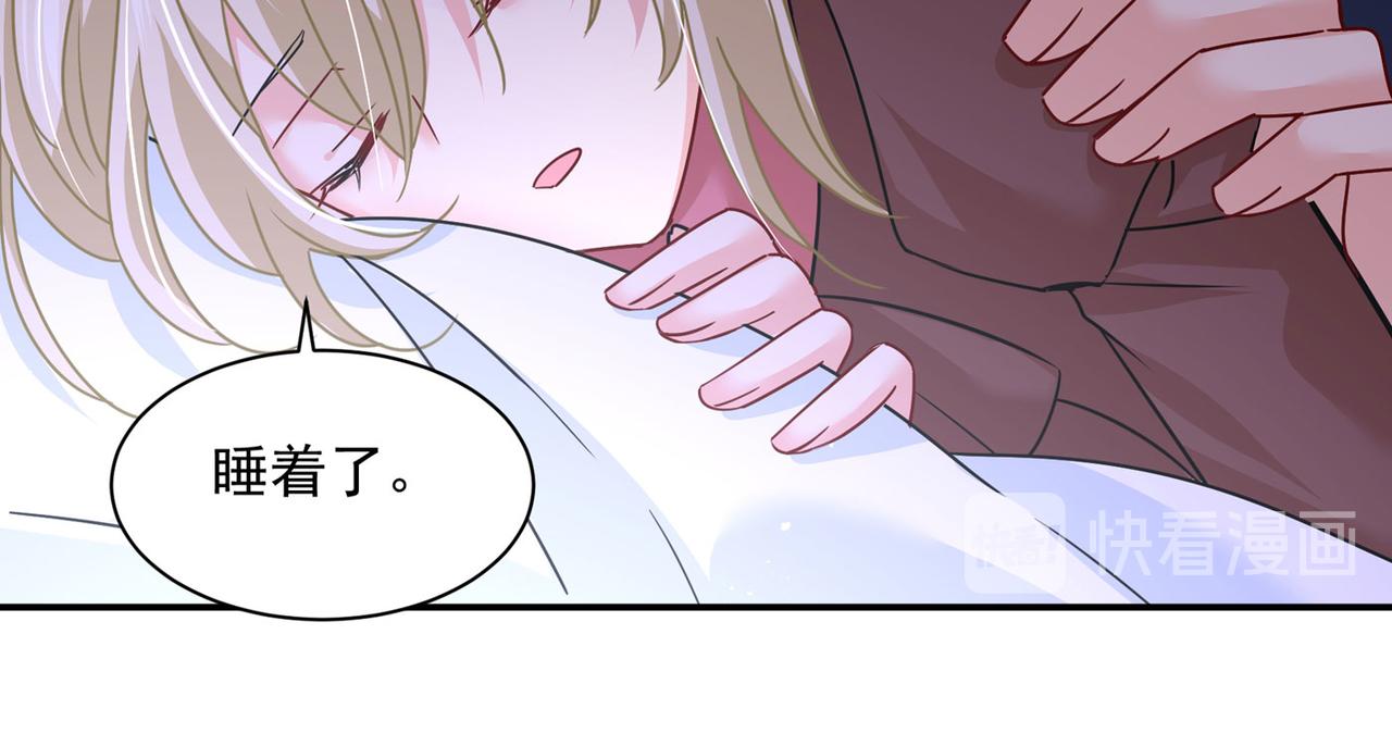 第369话 我该怎么做……22